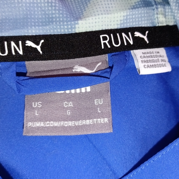 🆕Puma | Run FAV AOP Woven Jacket Royal Sapphire Blue & Green Mens Size Large - Picture 8 of 15